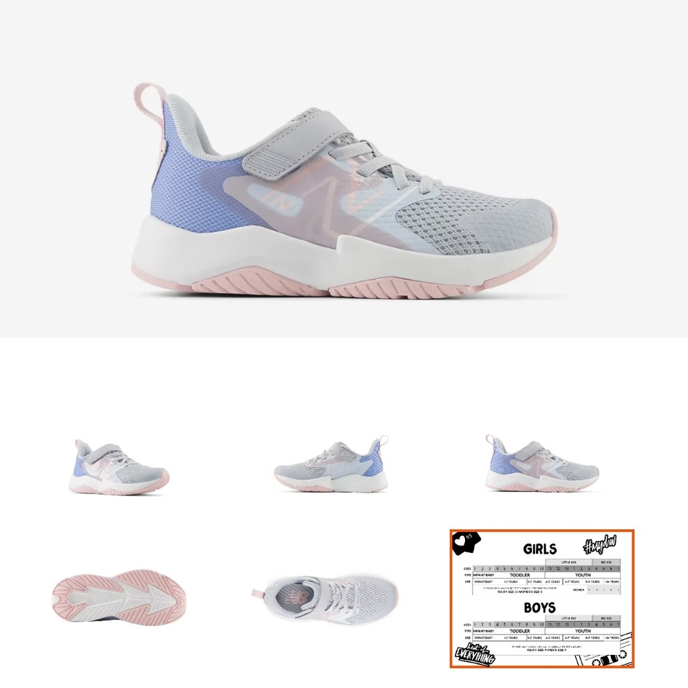 New Balance Kids' Gray, Blue and Pink Sneakers 13T Wide